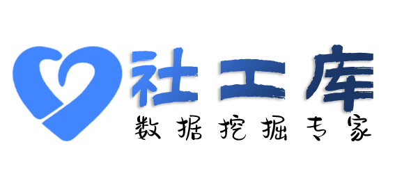传言山东丽山大厦开房记录